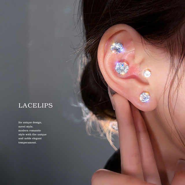 Cochlear nails without piercings, magnetic cochlear nails, women's ear bone clips, men's earrings, ear socket nails, magnetic stone ear bone nail clips