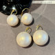 Hong Kong style retro exaggerated pearl earrings women's earrings niche unique design earrings European and American cold style earrings