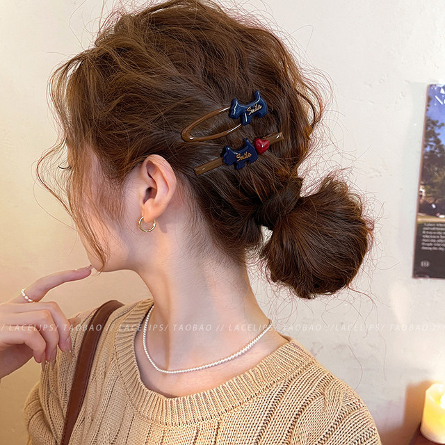 Cartoon puppy love hairpin female forehead hairpin 2025 new style side broken hair bangs clip high-end headwear