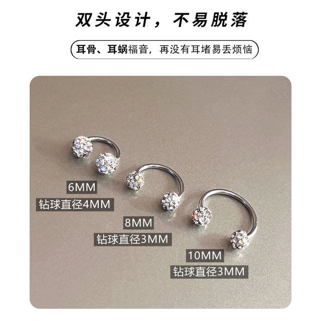 999 sterling silver double-ended round ball earrings for women, ear piercings, 2025 new niche high-end earrings and earrings