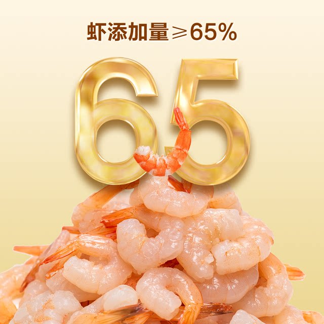 Katsuyamaya Fresh Snack Combination Children's Snacks Shrimp Chips Cod Original Salmon Sausage Baby Snacks