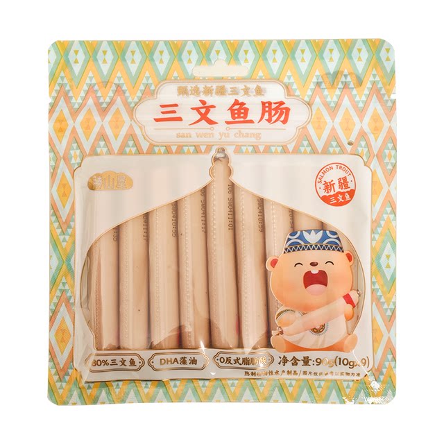 Katsuyamaya Fresh Snack Combination Children's Snacks Shrimp Chips Cod Original Salmon Sausage Baby Snacks