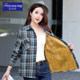 
2025 Autumn and Winter Mother's Wear Warm Plus Velvet Thickened Plaid Shirt for Middle-aged and Elderly Women Loose Mid-Length Jacket Popular Style