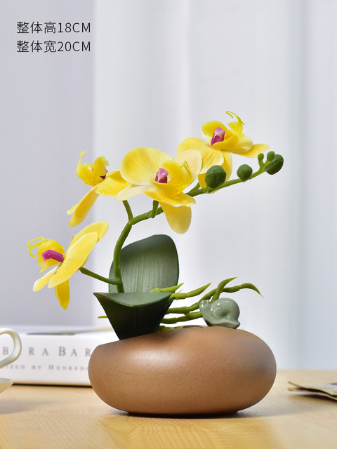 PU hand-feel Phalaenopsis fake flower simulated flower decoration ceramic decoration home floral potted plant decoration table flower arrangement