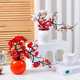 Winter Plum Fortune Fruit Moving to New House Wedding Gift Entrance Living Room Opening Money Ornaments Home TV Cabinet Decoration
