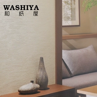 [He Paper House] Японский традиционный Ukiyo -E -Line Фоновая стена импортированные японские обои обои продаются в рисе