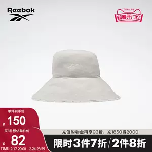 reebok hat Latest Top Selling Recommendations | Taobao Singapore