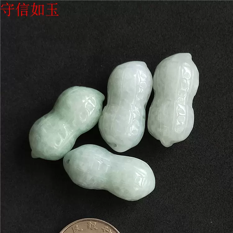 があります】 中国 玉石翡翠玉彫刻 魚 紙鎮 置物 N 4170 aMzdE