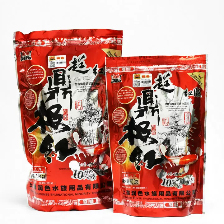 水饲料袋 新人首单立减十元 21年11月 淘宝海外