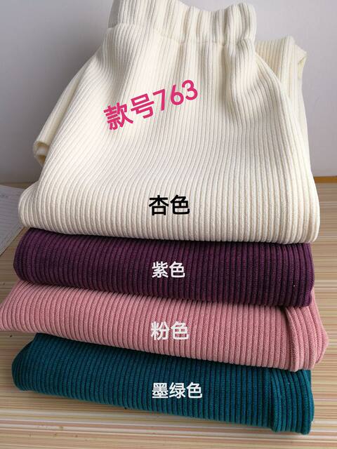 Special offer 763 corduroy A-line skirt for women in autumn and winter new elastic high-waist straight skirt slim long skirt versatile