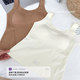 naive madam inner mesh authentic 2025 autumn vest line pull-up vest bottoming women's breast reduction 25275