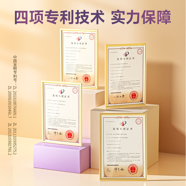 Conba blueberry lutein ester tablets blackcurrant patented genuine flagship product for middle-aged and elderly children and adults