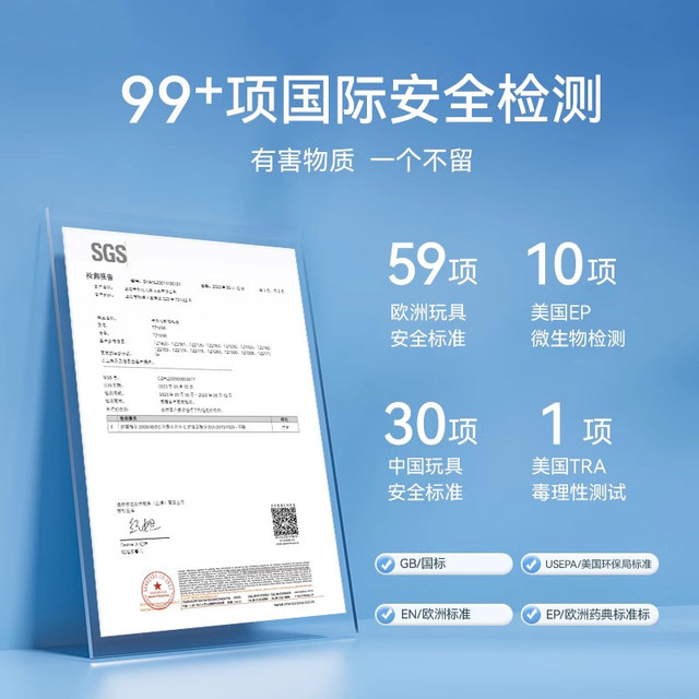 Calyou ultra-light clay children's non-toxic and safe single-color white light clay large bag kindergarten plasticine color mud