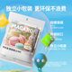Kaleyou 24 color ultra light clay children's safe and non-toxic plasticine macaron color kindergarten special color mud