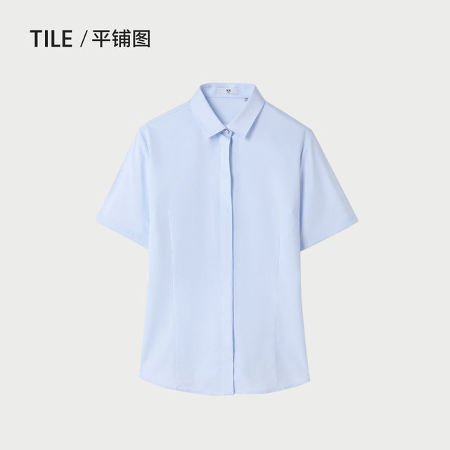 HLA/Hailan Home Commuter Short Sleeve Striped Micro-Stretch Shirt Summer New Business Ladder Women's Formal Shirt
