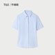 HLA/Hailan Home Commuter Short Sleeve Striped Micro-Stretch Shirt Summer New Business Ladder Women's Formal Shirt