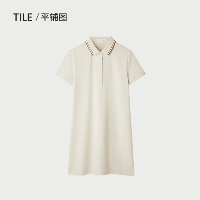 HLA/Hailan Home Contrast Color Lapel Slim Casual POLO Skirt 25 Spring and Summer New Breathable Dress Women's Clothing
