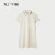 HLA/Hailan Home Contrast Color Lapel Slim Casual POLO Skirt 25 Spring and Summer New Breathable Dress Women's Clothing
