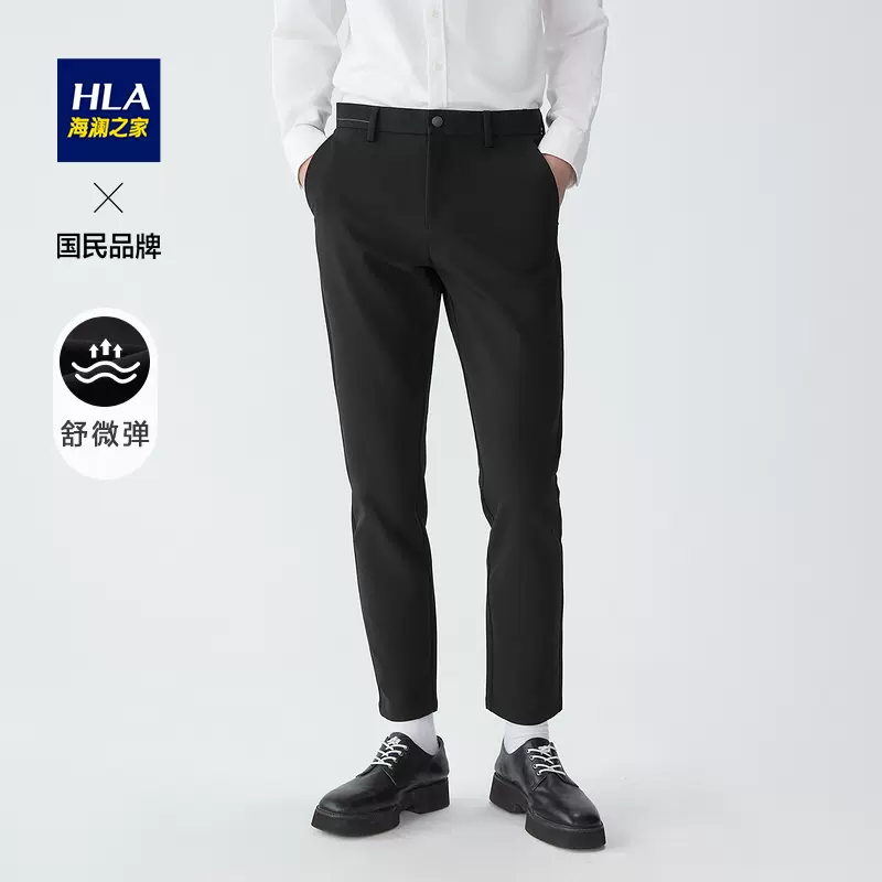 束缚男 新人首单立减十元 21年10月 淘宝海外