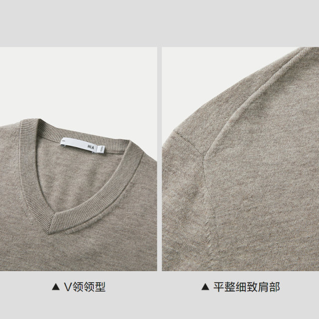 HLA/Heilan House light business casual V-neck sweater 24 autumn and winter new pure wool warm sweater for men