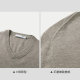 HLA/Heilan House light business casual V-neck sweater 24 autumn and winter new pure wool warm sweater for men