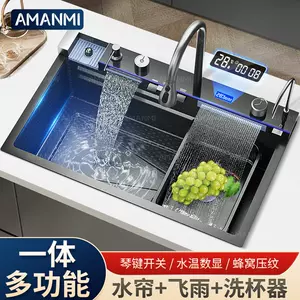 multifunctional kitchen sink Latest Top Selling Recommendations