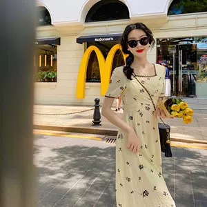 玫瑰花园设计 新人首单立减十元 22年6月 淘宝海外