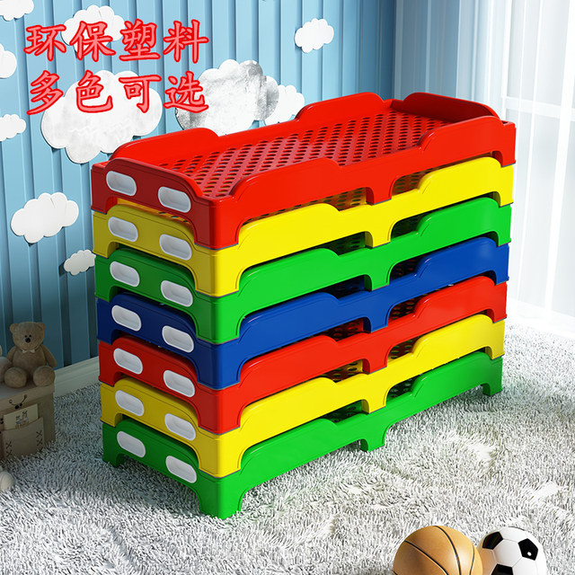 Kindergarten special bed single bed lunch lunch break bed stacking bed ...