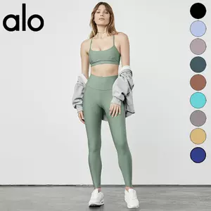 alo瑜伽服- Top 1000件alo瑜伽服- 2023年11月更新- Taobao