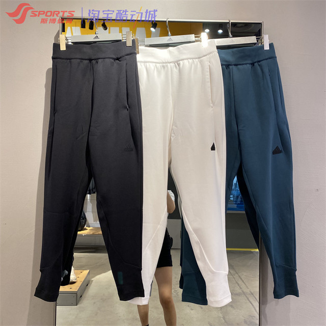 Adidas sports pants for men and women ZNE Messi same style warm casual ...