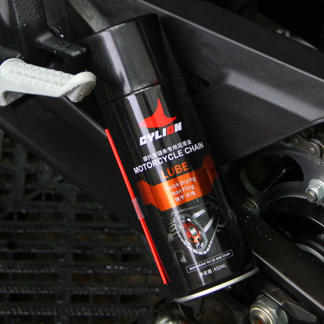 Sailing motorcycle chain oil gear lubricant cleaning agent heavy motorcycle oil seal chain wax maintenance quick drying without shaking