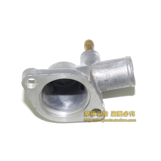 Yamaha YP250 260 Lin Hai LH300 thermostat cover thermal sensor cover temperature sensor temperature control switch