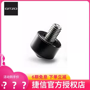 gt2542 - Top 41件gt2542 - 2023年2月更新- Taobao