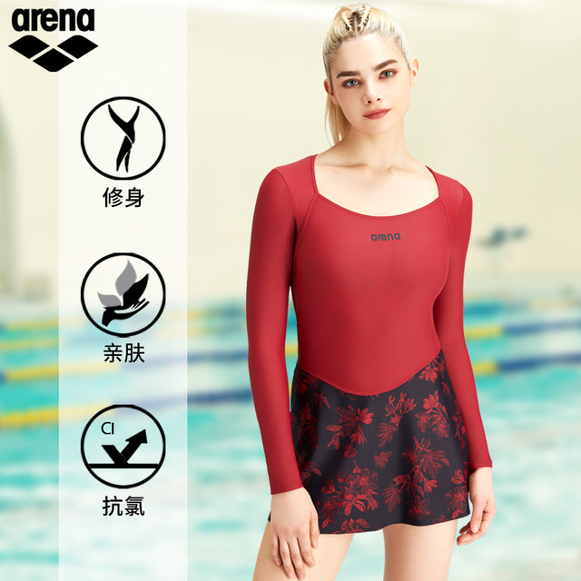 arena Arena long-sleeved one-piece women's new swimsuit large size sun protection skirt swimsuit silhouette series