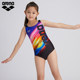 ARENA Ares Swimsuit Lang the sleeveless triangle youth female 2024 new big children elastic comfort swimsuit
