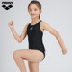 Arena Arena23 new children's adolescent girl swimsuit triangle conjoined in a swimsuit comfortable speed to dry