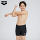 arena Arena 2023 new children's boys' swimming trunks teenagers boxer swimming trunks water-friendly and comfortable swimwear