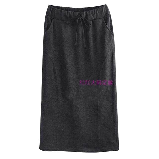 New autumn spring and autumn sports and casual skirt with back slit medium-length straight hip-pack drawstring pocket skirt
