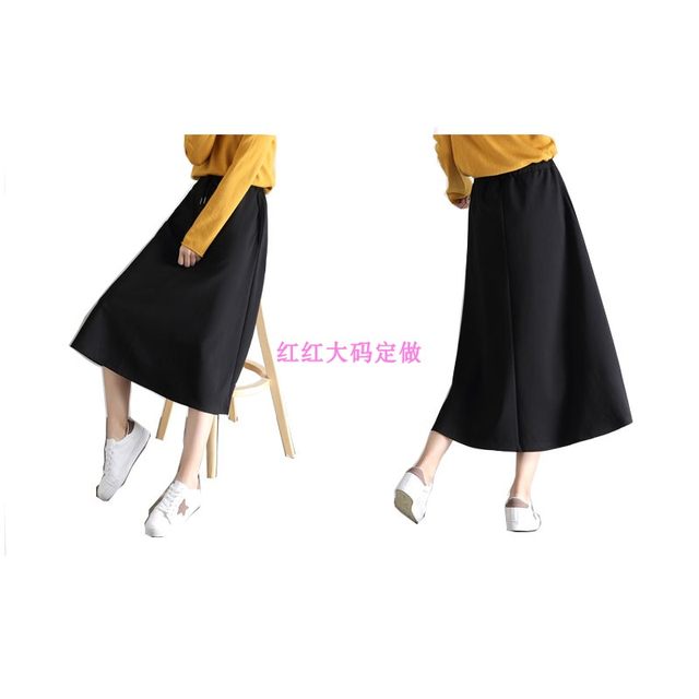 New A-line mid-length skirt in spring, summer and autumn OL solid color literary sports casual loose big sway fat MM elastic waist