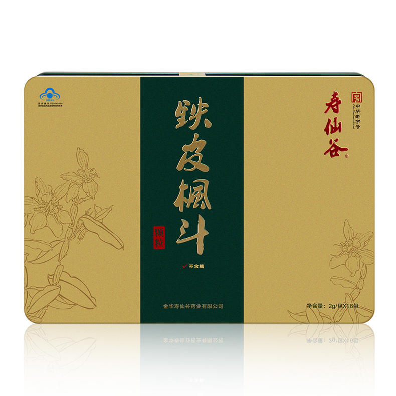 寿仙谷铁皮枫斗颗粒2g/包*16包礼盒增免疫力抗疲劳不含糖铁皮石斛