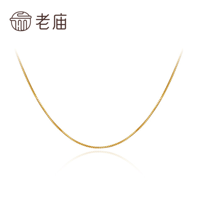 [Member Exclusive] Laomiao S925 silver box chain gold-plated ins style chain versatile adjustable tail chain