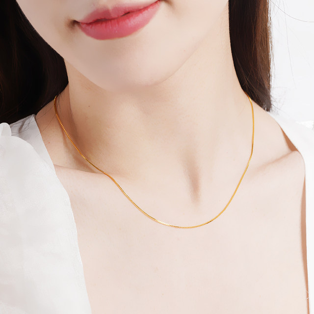 [Member Exclusive] Laomiao S925 silver box chain gold-plated ins style chain versatile adjustable tail chain