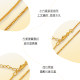 [Member Exclusive] Laomiao S925 silver box chain gold-plated ins style chain versatile adjustable tail chain