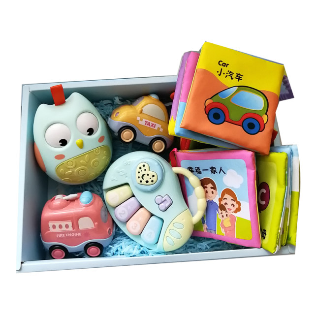 Newborn infants and young children Bai Tian Toy Zhi Yi Box Give Children's Newborn Boyfriend Full Moon Birth Gifts

