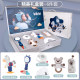 Newborn infants and young children Bai Tian Toy Zhi Yi Box Give Children's Newborn Boyfriend Full Moon Birth Gifts
