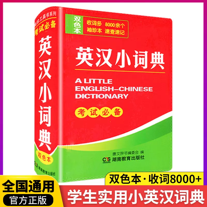 Gw Alicdn Com I1 704188445 O1cn01bdodpy2cfrtw0h