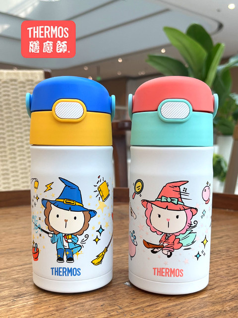 thermos thermos children's thermos cup baby straw water cup kettle boys and girls 316 food grade 350ml