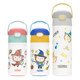 thermos thermos children's thermos cup baby straw water cup kettle boys and girls 316 food grade 350ml