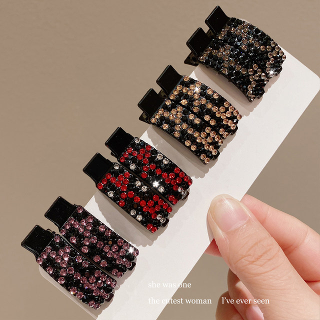 Exquisite rhinestone bangs hair clip for women's forehead clip side clip 2025 new high-end temperament hair clip hair clip