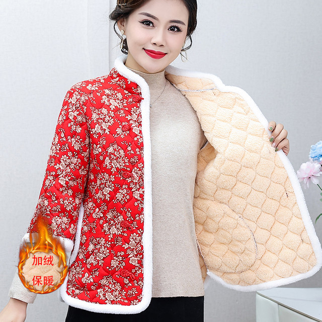 Middle-aged women's autumn and winter vest jacket ethnic style mother retro large flower cotton coat warm mid-sleeved plus velvet small cotton jacket
